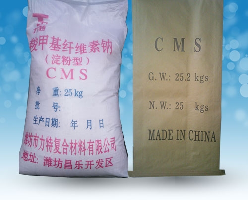 c(din)鿴Ԕ(x)Ϣ<br>(bio)}CMS/ȼ׻c xΔ(sh)24914
