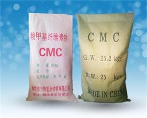 c(din)鿴Ԕ(x)Ϣ<br>(bio)}CMC/ȼ׻wSc xΔ(sh)37812